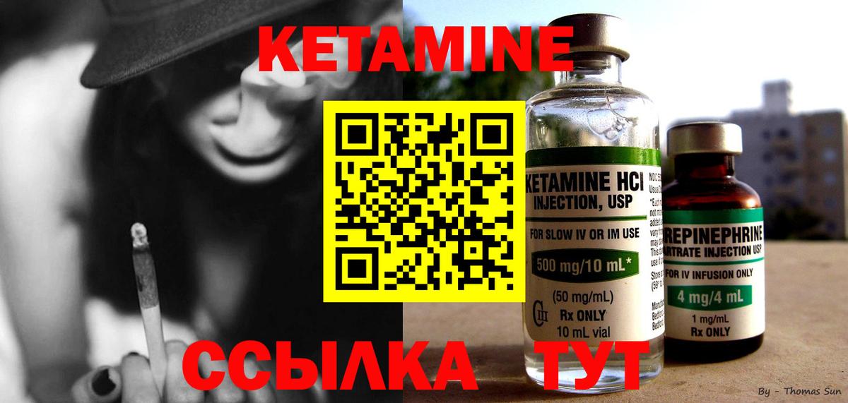 Гашиш  Каннабис  Амфетамин кристаллы  Вход с VPN  Кисловодск  Меф кристаллы 