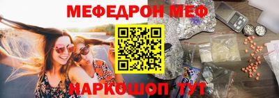 марки lsd Ирбит
