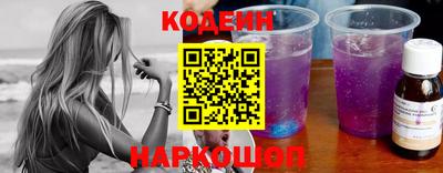 марки lsd Ирбит