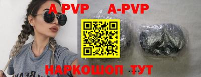 прущие грибы Ипатово
