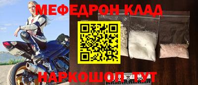 mix Изобильный