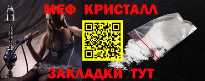 mix Изобильный