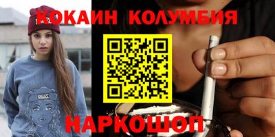 mix Изобильный