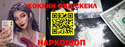 mix Изобильный