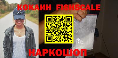 прущие грибы Ипатово