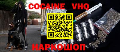 mix Изобильный