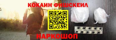 mix Изобильный