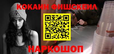 mix Изобильный
