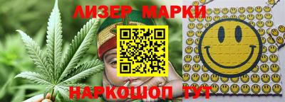 прущие грибы Ипатово