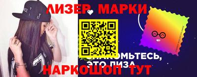 прущие грибы Ипатово