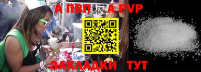 mix Изобильный