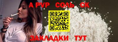 mix Изобильный