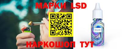 mix Изобильный