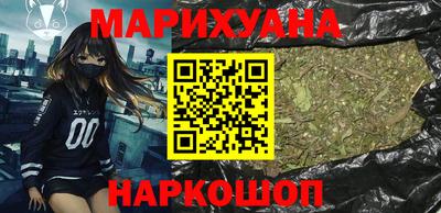 прущие грибы Ипатово