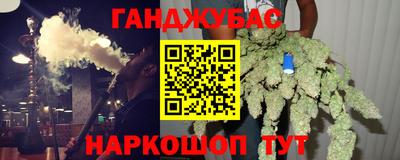марки lsd Ирбит