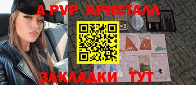 марки lsd Ирбит