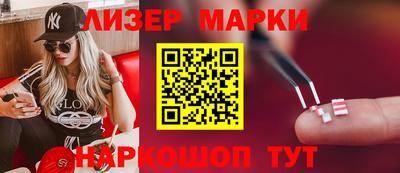 прущие грибы Ипатово