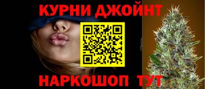 прущие грибы Ипатово