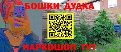 марки lsd Ирбит