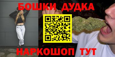 прущие грибы Ипатово