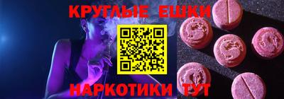 mix Изобильный