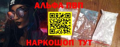 марки lsd Ирбит