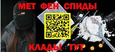 прущие грибы Ипатово