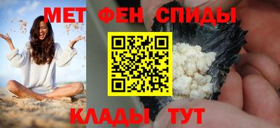 марки lsd Ирбит