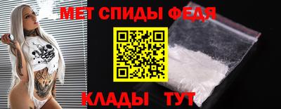 марки lsd Ирбит
