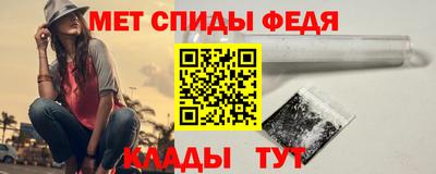 прущие грибы Ипатово