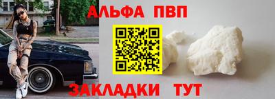 mix Изобильный