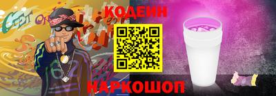 mix Изобильный